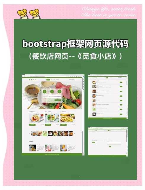 网站源码如何预览（怎么调出网站的源代码）