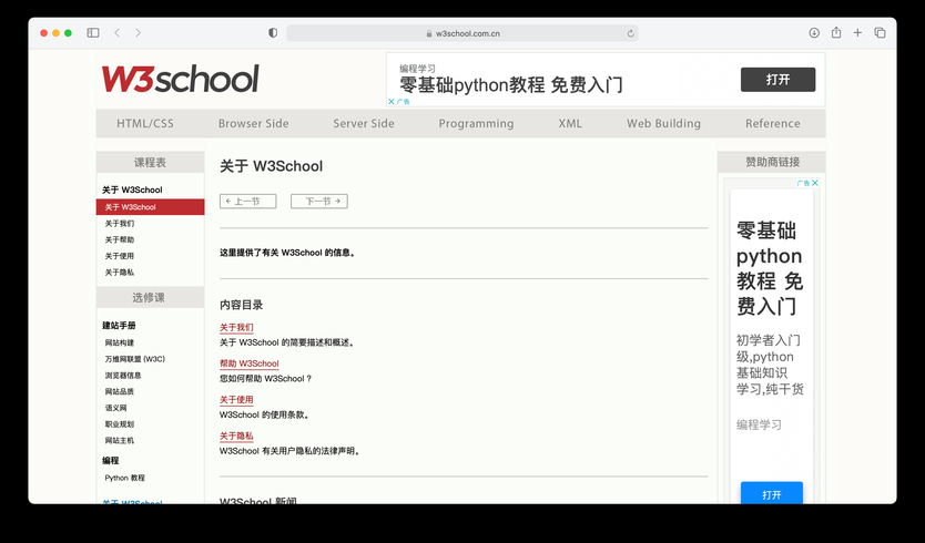 jquery的js文件（jquery文件怎么打开）