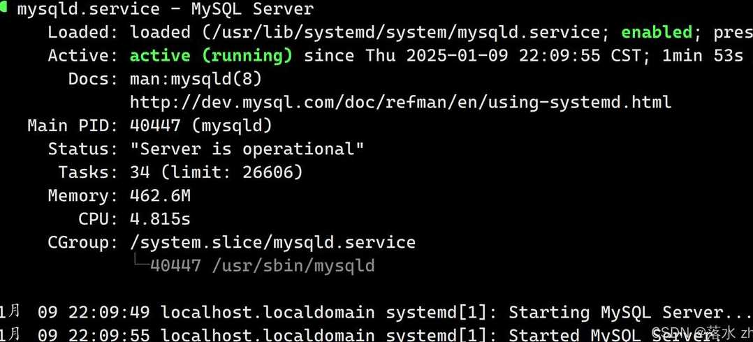 安装了mysql但是没有服务（为什么mysql安装后没有图标）