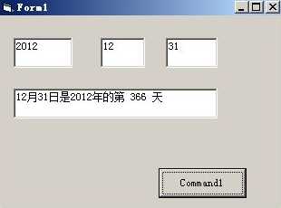 vb源码转汇编（vb汇编语言）