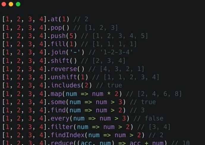 javascript数组foreach（js数组entries）