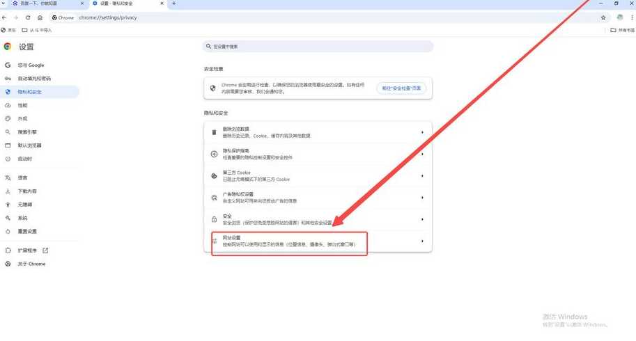 javascript浏览器怎么打开（js怎么在浏览器运行）