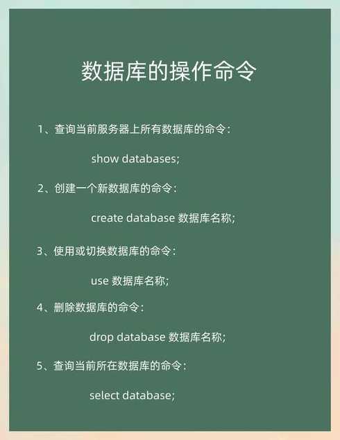 php数据库增删改查代码（php怎么实现数据的增删改查）