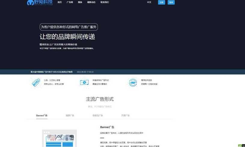 php源码破解下载（php8源码）