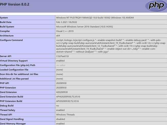 php源码破解下载（php8源码）