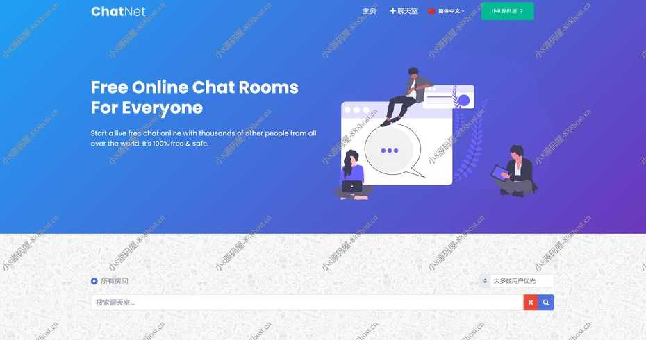 php源码破解下载（php8源码）