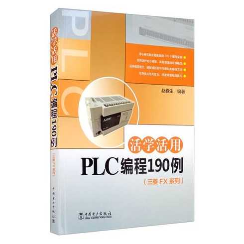 学程序编程（学程序编程要多久）