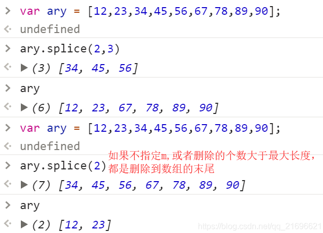js声明一个数组（js怎么定义一个数组）