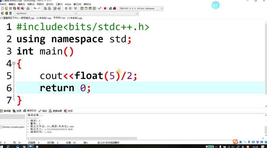 input不可用（inputcannotberesolved）