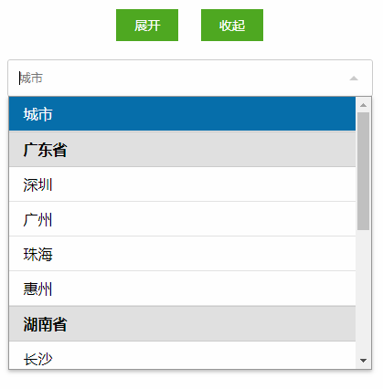 jquery下拉框默认选中（jquery给下拉框设置默认值）