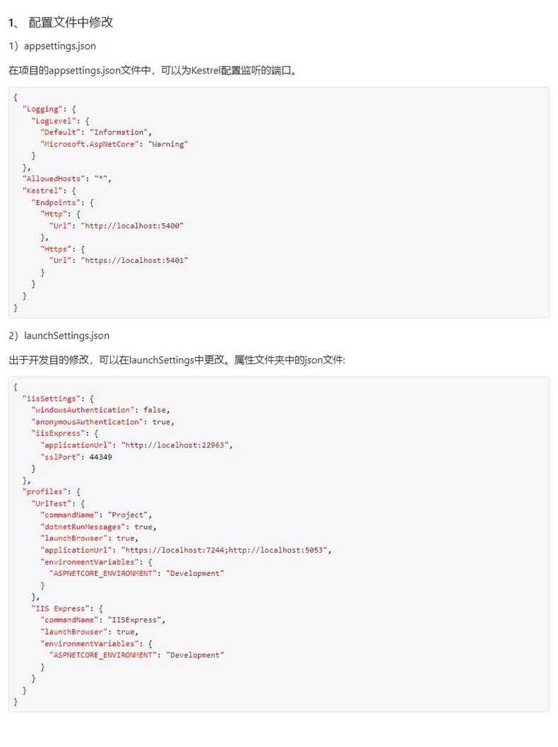 asp文件怎么用（asp文件是什么编程语言写的）