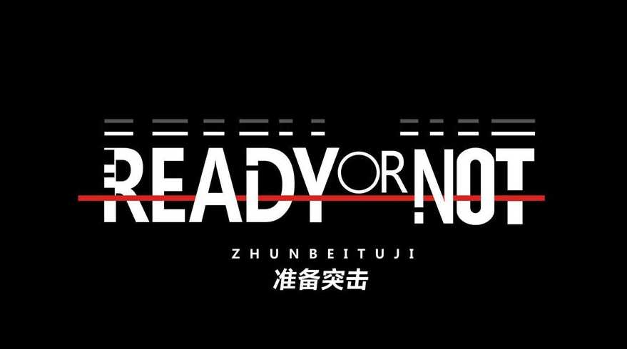 readyforit免费下载（ready 下载）