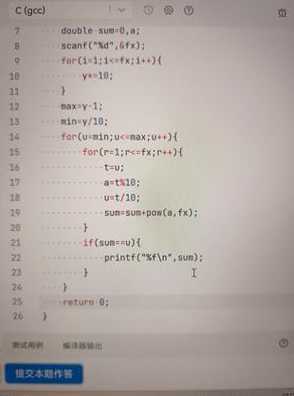 用c语言对excel编程（c语言操作excel文件读写）