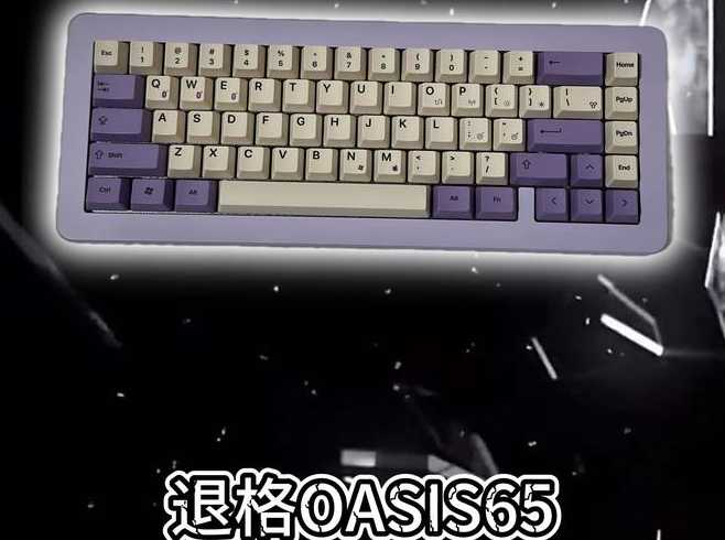 backspace（backspace键位在哪）