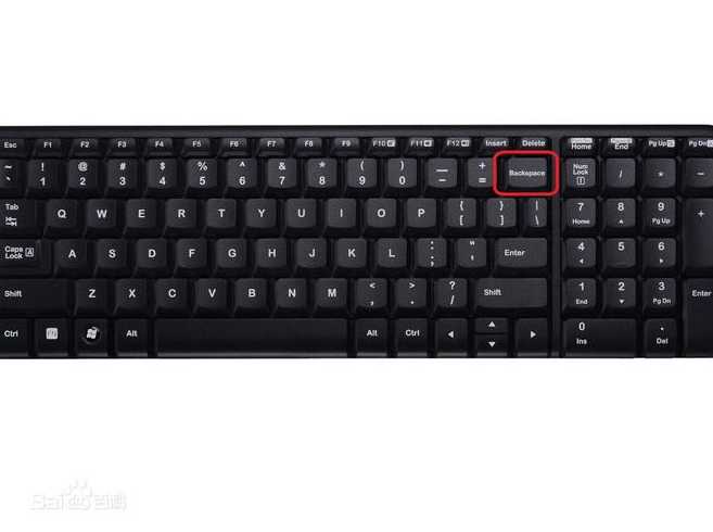 backspace（backspace键位在哪）