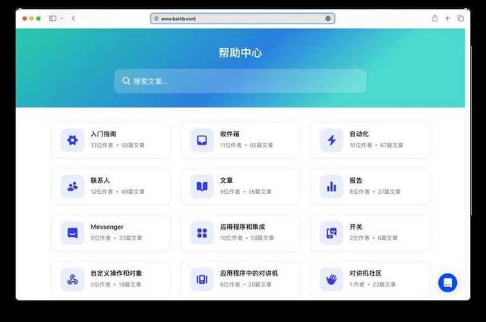 iapp社区源码+php（iapp源码网站）