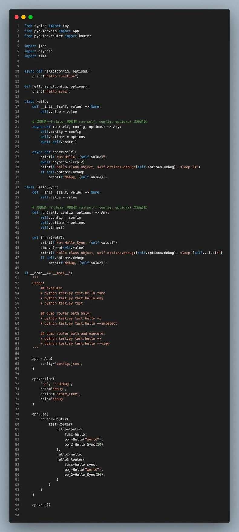 python编程难吗（python 难么）