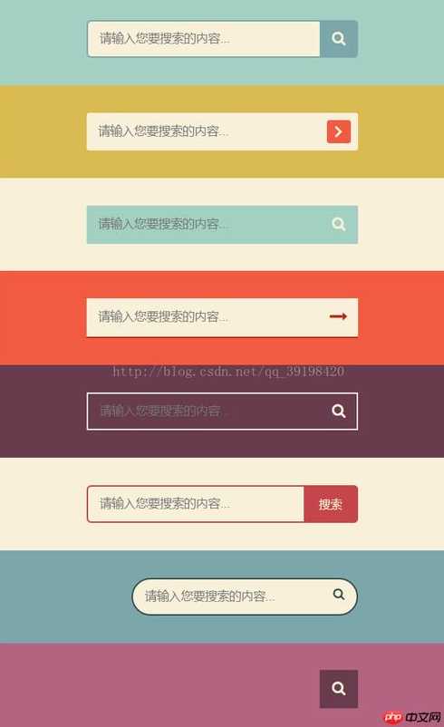css3中文手册（css3参考手册下载）