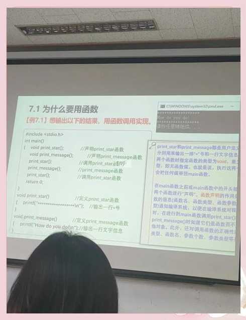 fseek（fseek函数的正确调用形式是）