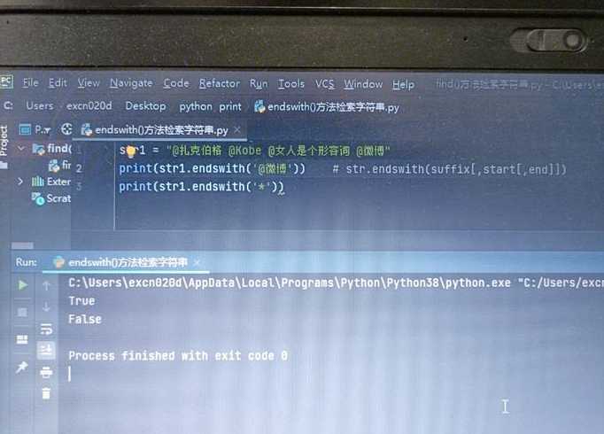 javascript字符串查找（js string查找）