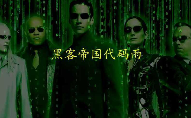 神秘网站代码（神秘网站代码大全）