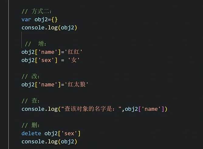 js数组开头添加元素（js数组添加元素到数组尾部）