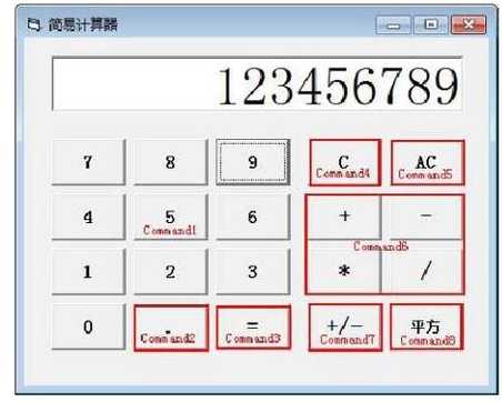 vb简单的四则运算编程（vb运算代码）