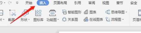 文本框怎么填充颜色（文本框怎么填充颜色?）