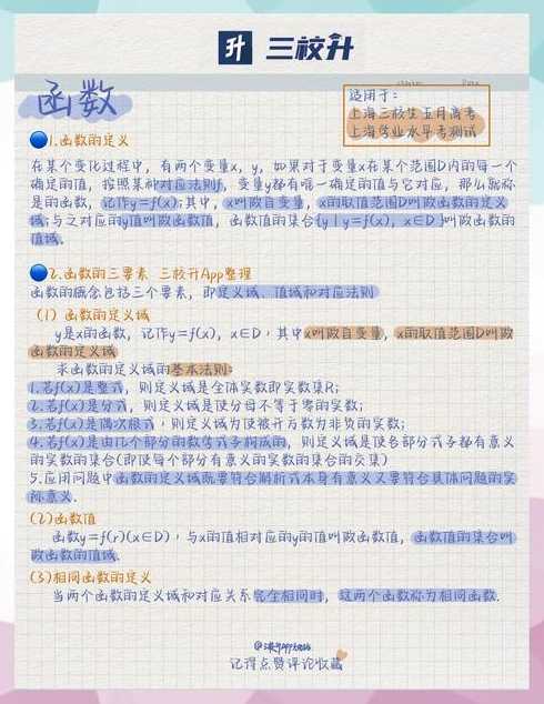 析构函数可以是虚函数（析构函数一般写成虚函数的原因）