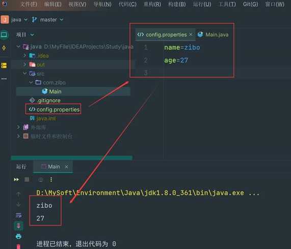 input命令用于输入（input命令中需要的数据要在文本编辑窗输入）