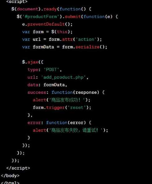 phpdown的简单介绍
