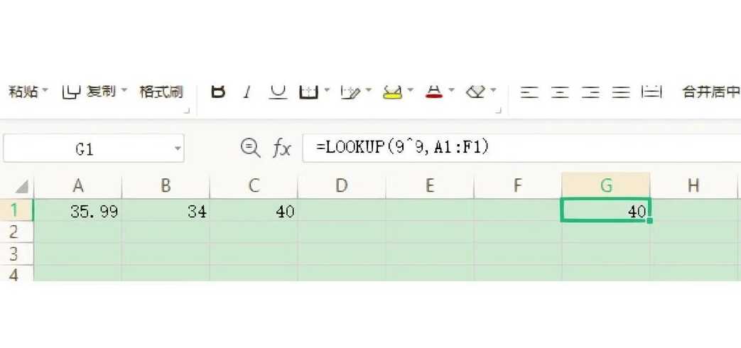 lookup函数什么意思（lookup函数什么意思怎么用）
