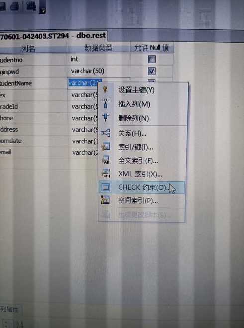 sql约束表达式约束出生日期（sql约束表达式约束男女数字）