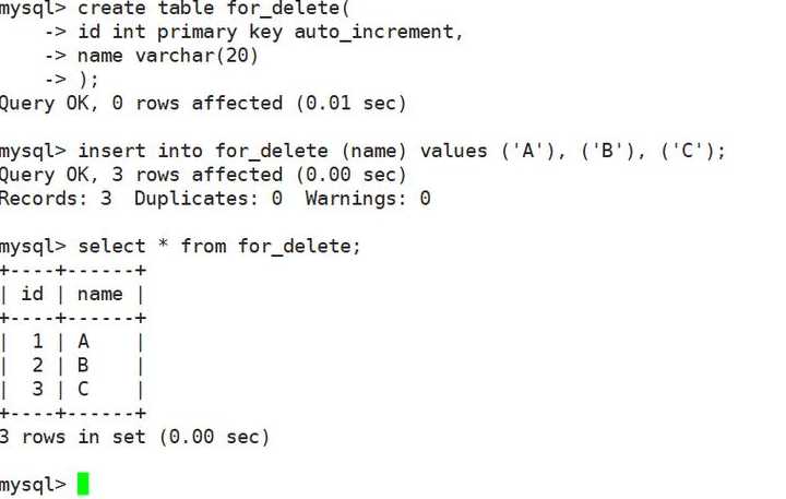 关于deletemysql的信息