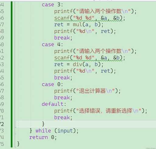 c语言函数调用指针（c语言函数指针是什么）
