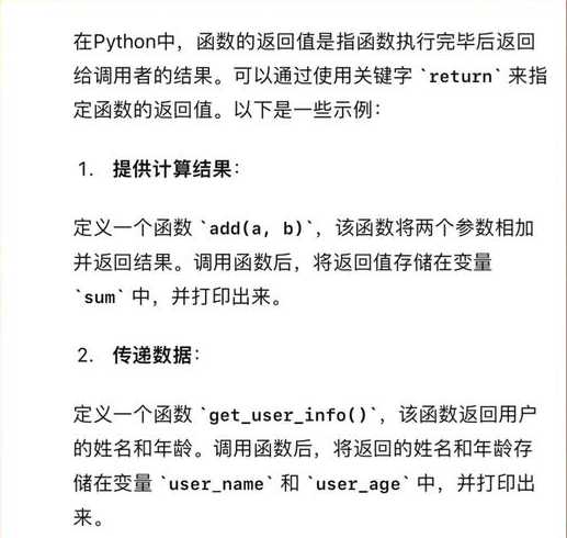 jqueryfind方法返回值（jquery return）