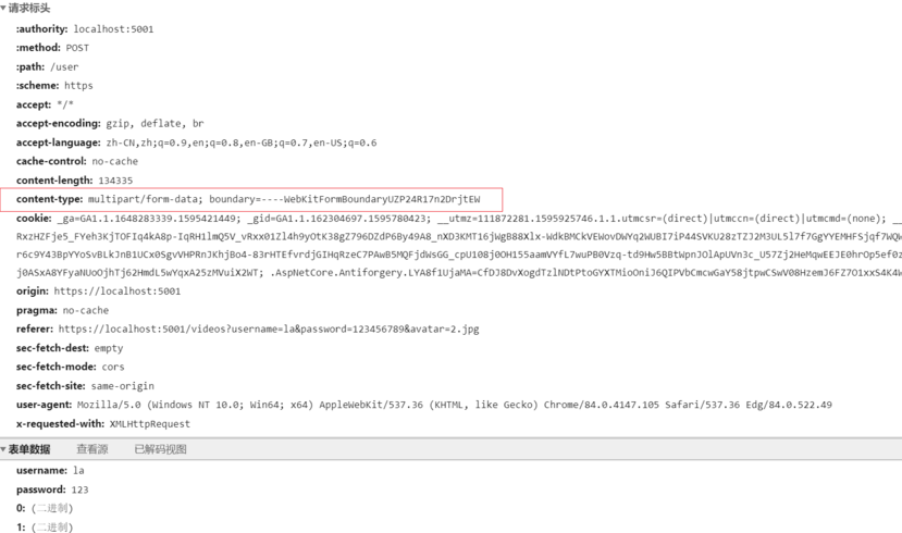 jqueryfind方法返回值（jquery return）