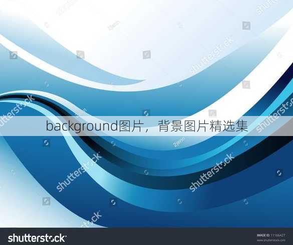 background图片