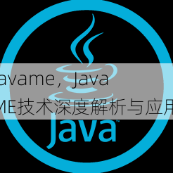 javame