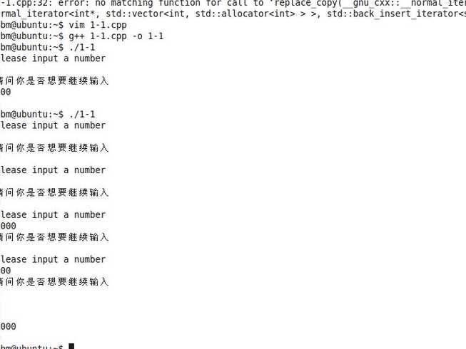 jsreplace替换多个（js替换所有指定字符串replaceall）