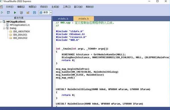 c语言用的什么软件编程（c语言一般用什么软件编程）