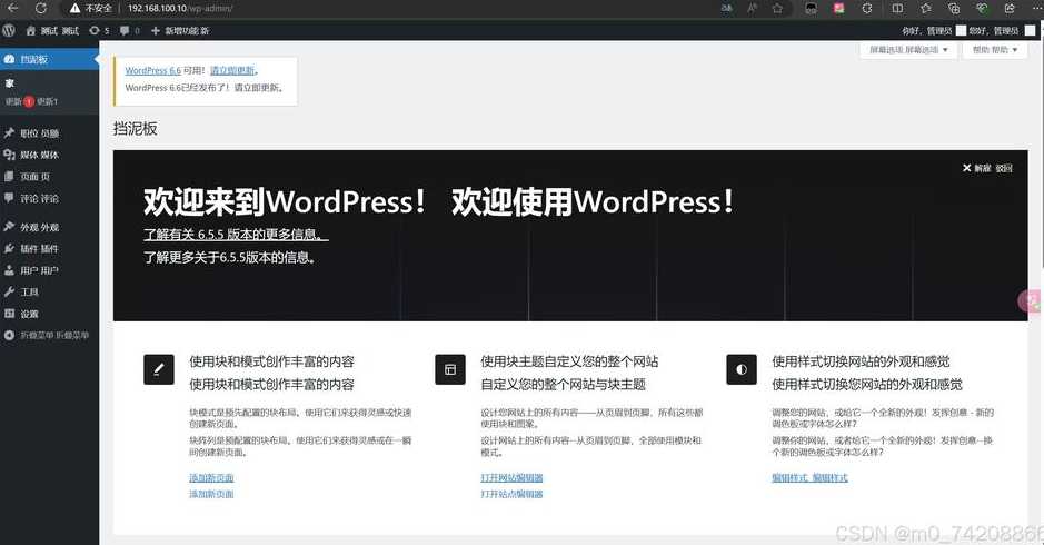 php文件怎么查看（php检查文件是否存在）