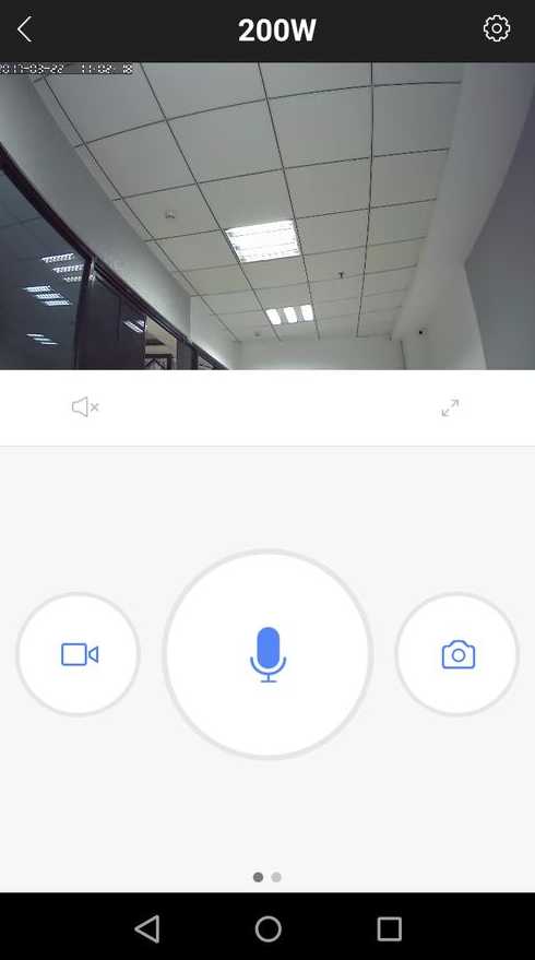vue开发移动端app（vue开发移动端app调用摄像头）