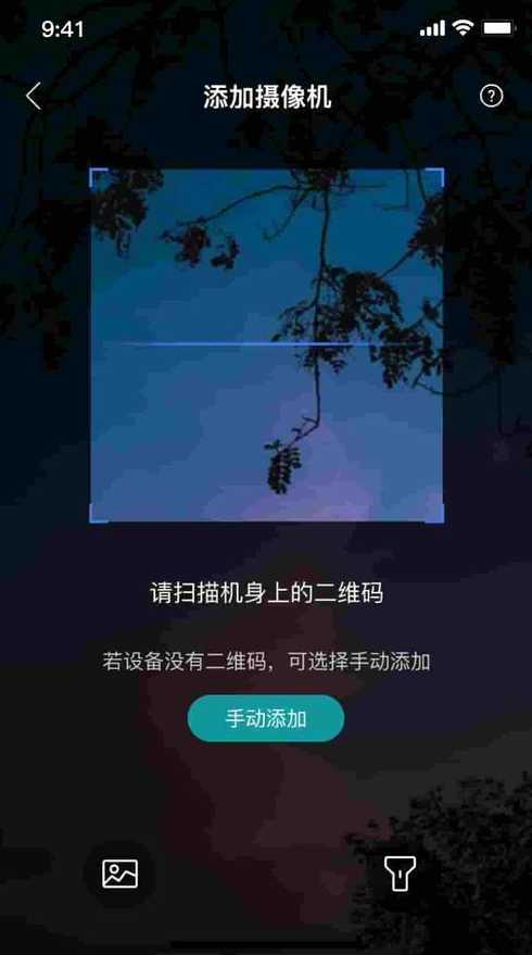 vue开发移动端app（vue开发移动端app调用摄像头）
