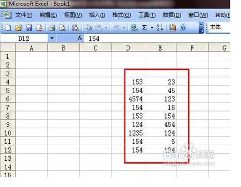 excel乘法函数怎么操作（excel中的乘法函数的使用方法）