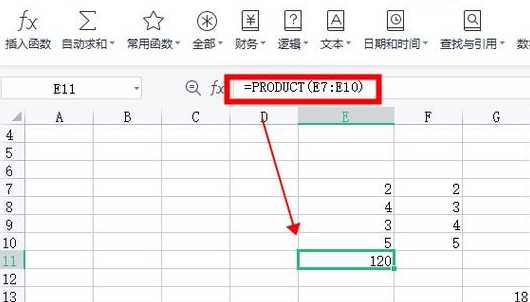 excel乘法函数怎么操作（excel中的乘法函数的使用方法）