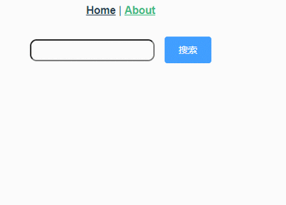 html创建一个输入框
