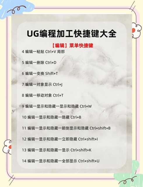 数控编程自学网站（数控编程自学网视频）