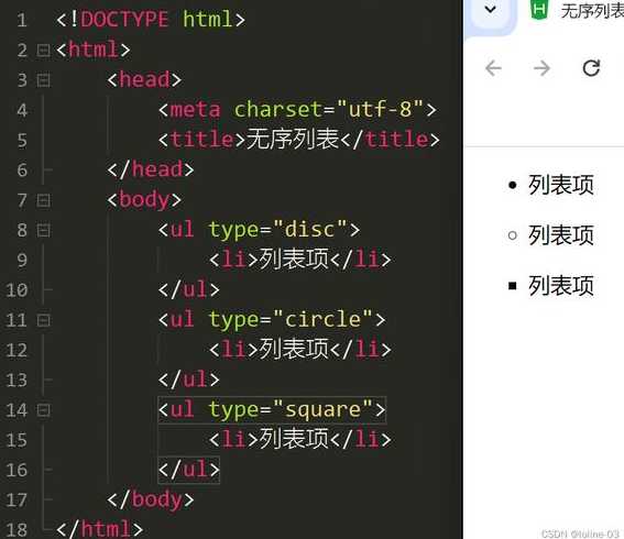 html表单位置调整（html中表格位置怎么移动）