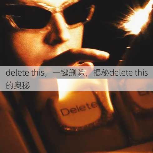 delete this